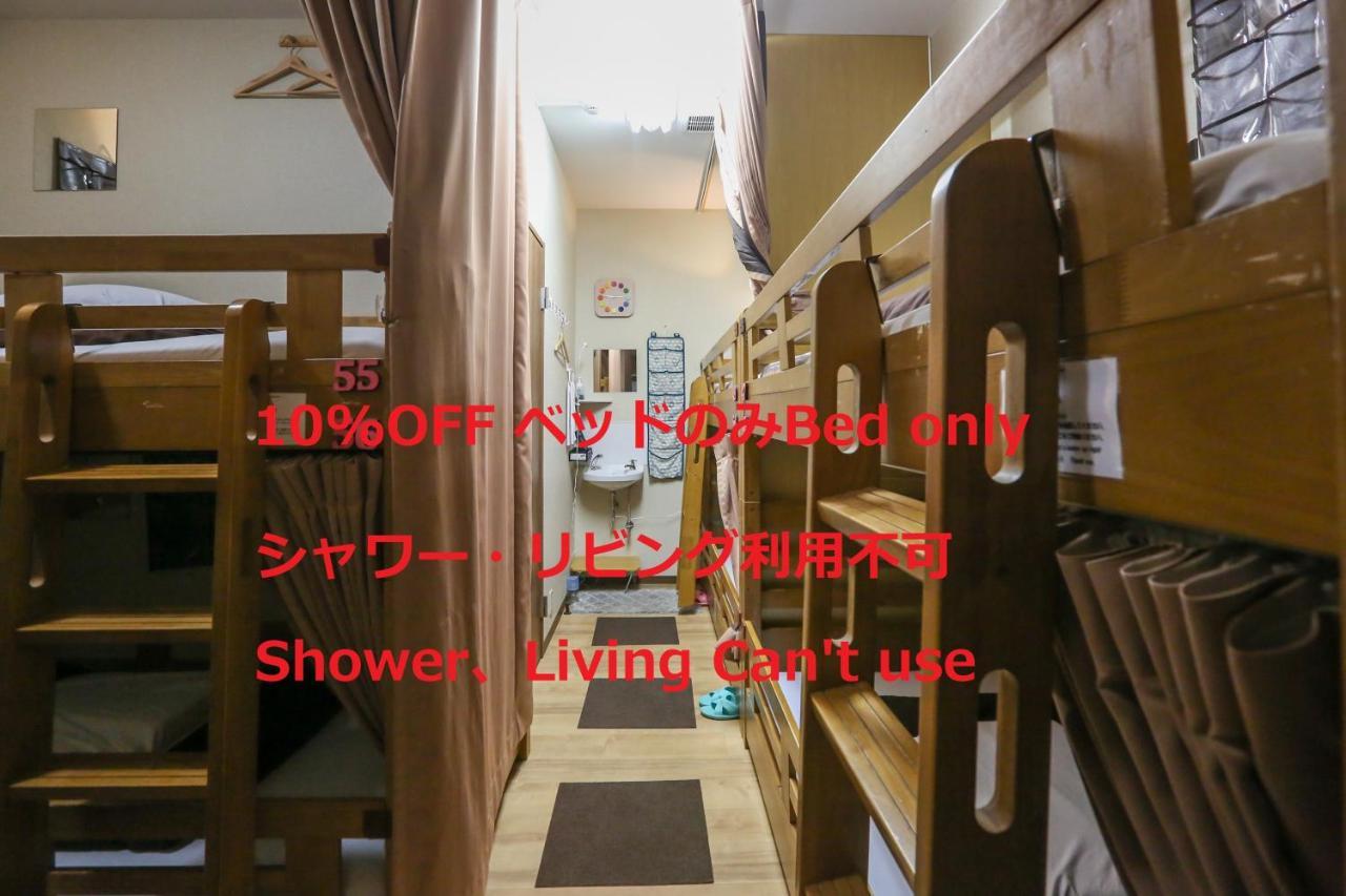 Osaka Guesthouse Hive Fukushima (Osaka) Exterior foto