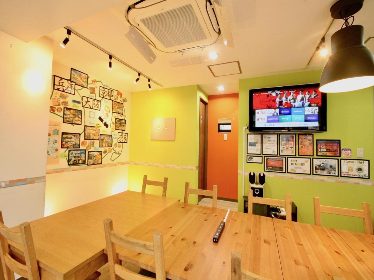 Osaka Guesthouse Hive Fukushima (Osaka) Exterior foto
