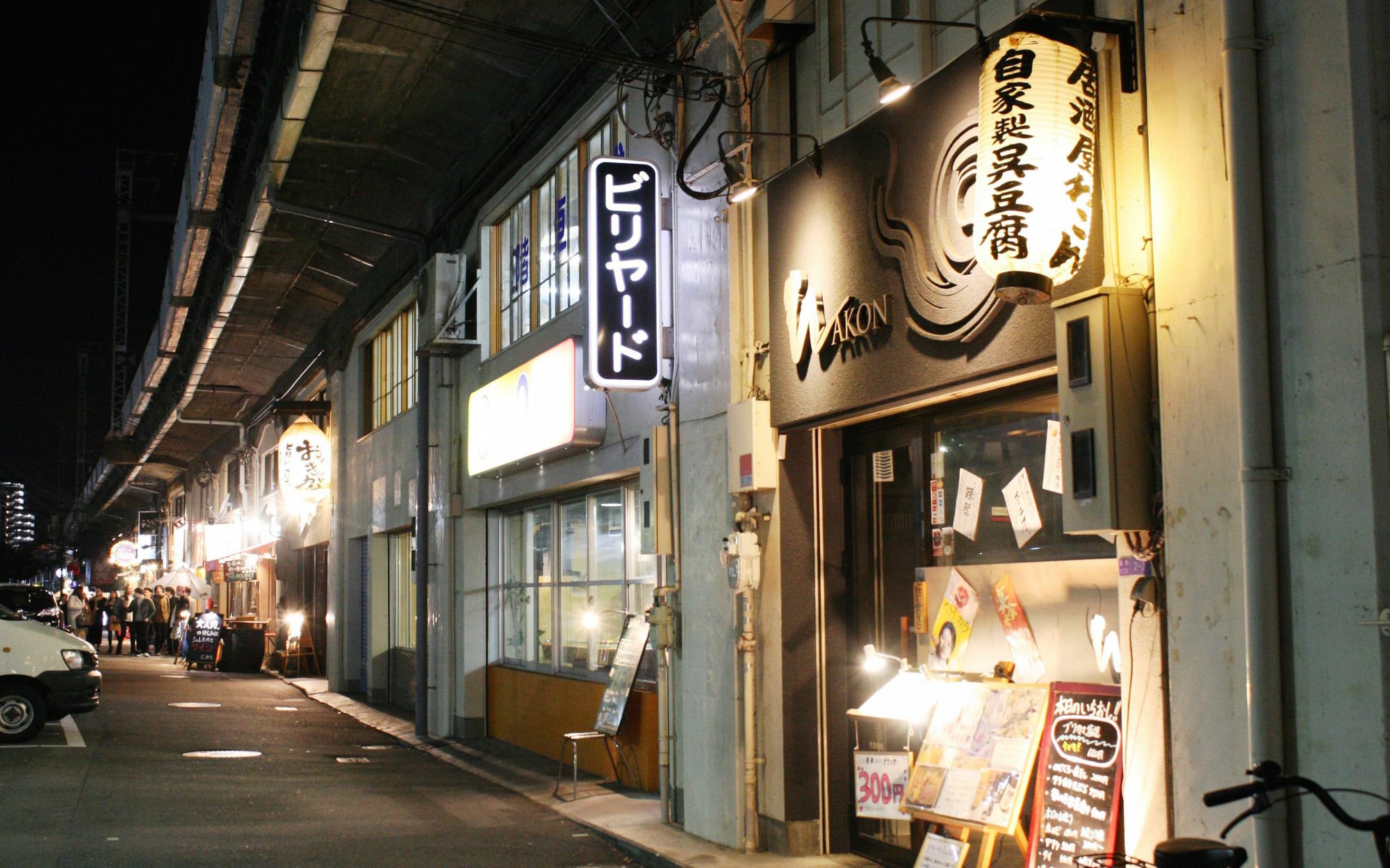 Osaka Guesthouse Hive Fukushima (Osaka) Exterior foto