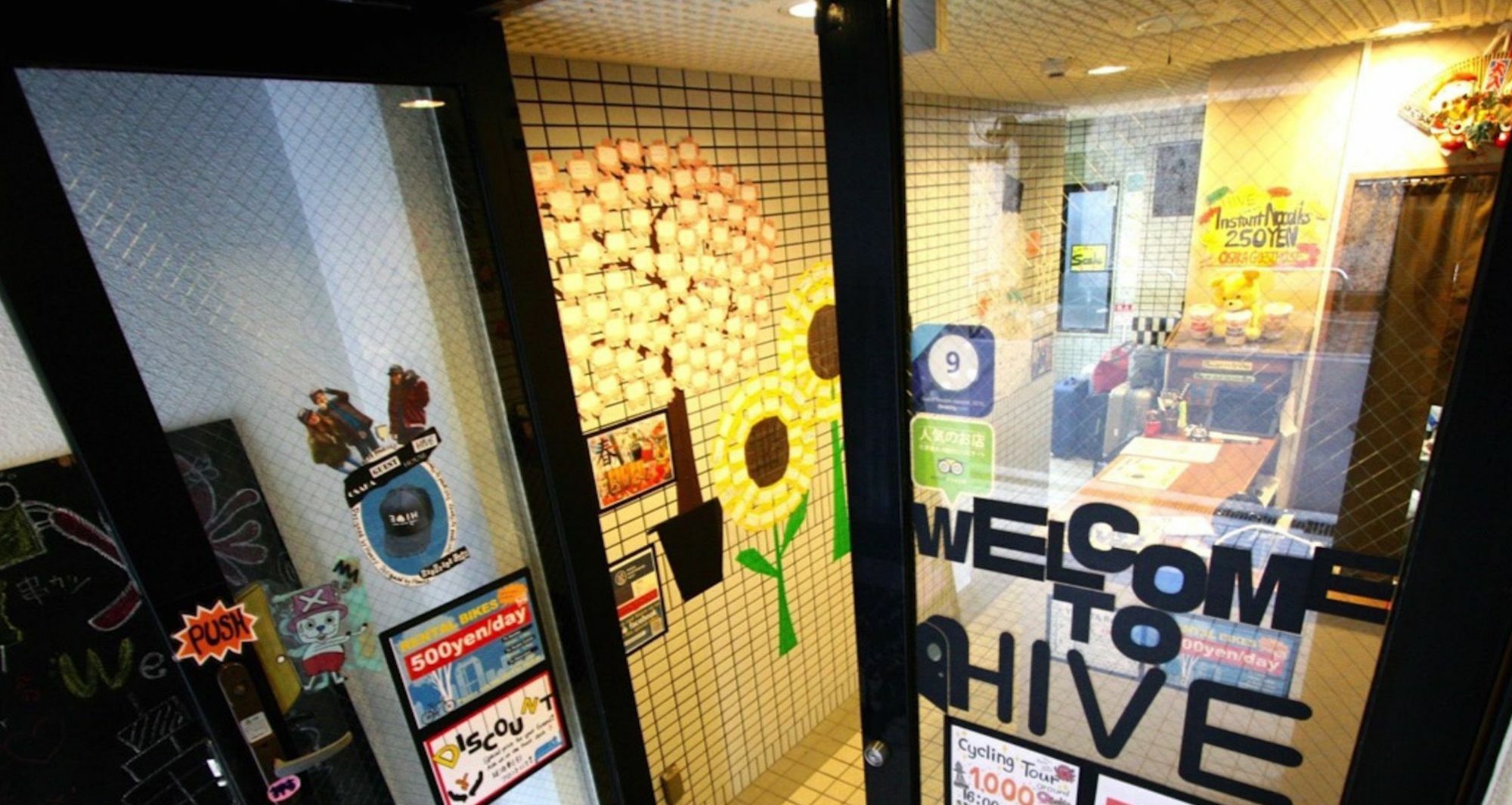 Osaka Guesthouse Hive Fukushima (Osaka) Exterior foto